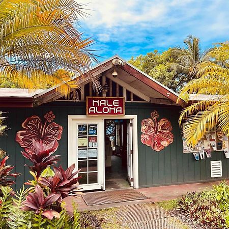 파호아 Kalani Oceanside Retreat 빌라 외부 사진